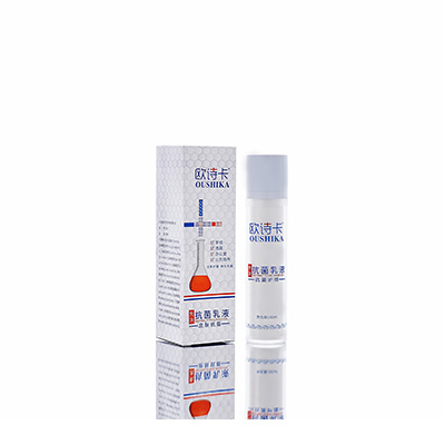 襄汾多用途抗菌乳液